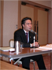 田島正広