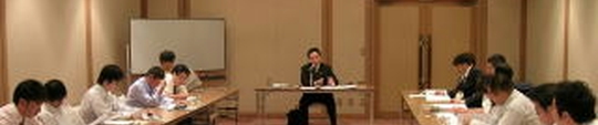 内部統制講演会のご報告