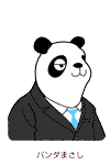 (panda)web.gif